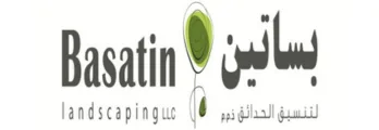 Basatin Landscaping LLC