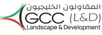 GCC Landscape and Development