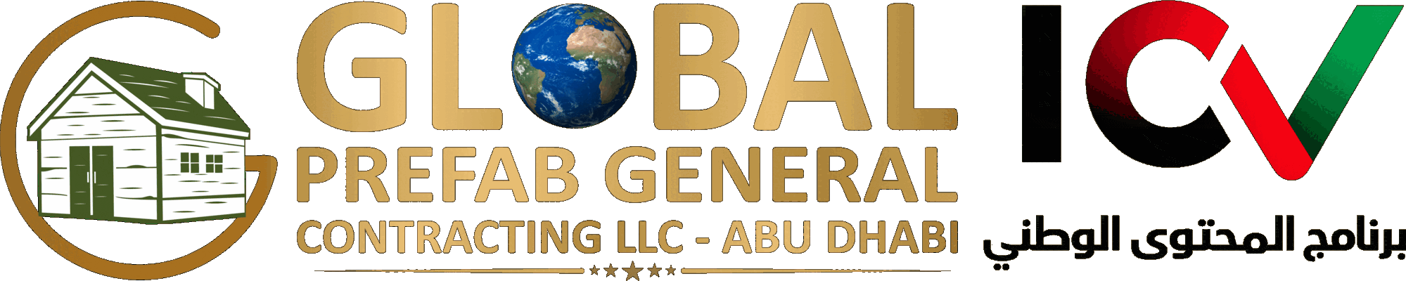 Global Prefab General Contracting LLC Logo